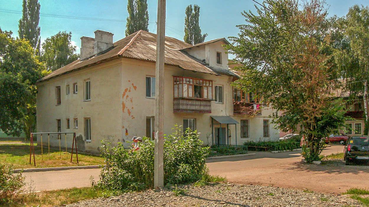 Ишимбай, Пролетарская улица, 35