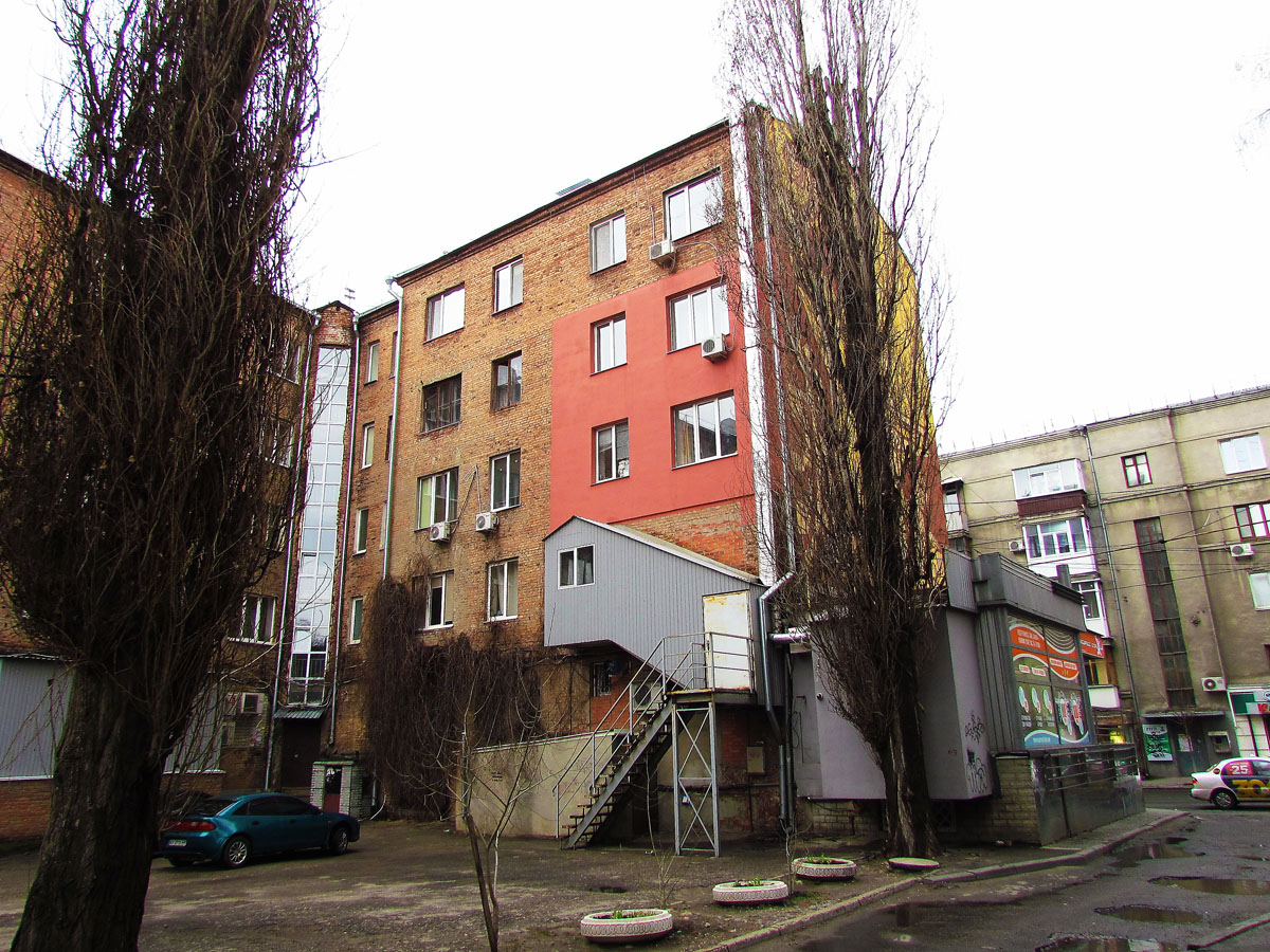 Charkow, Пушкинская улица, 72