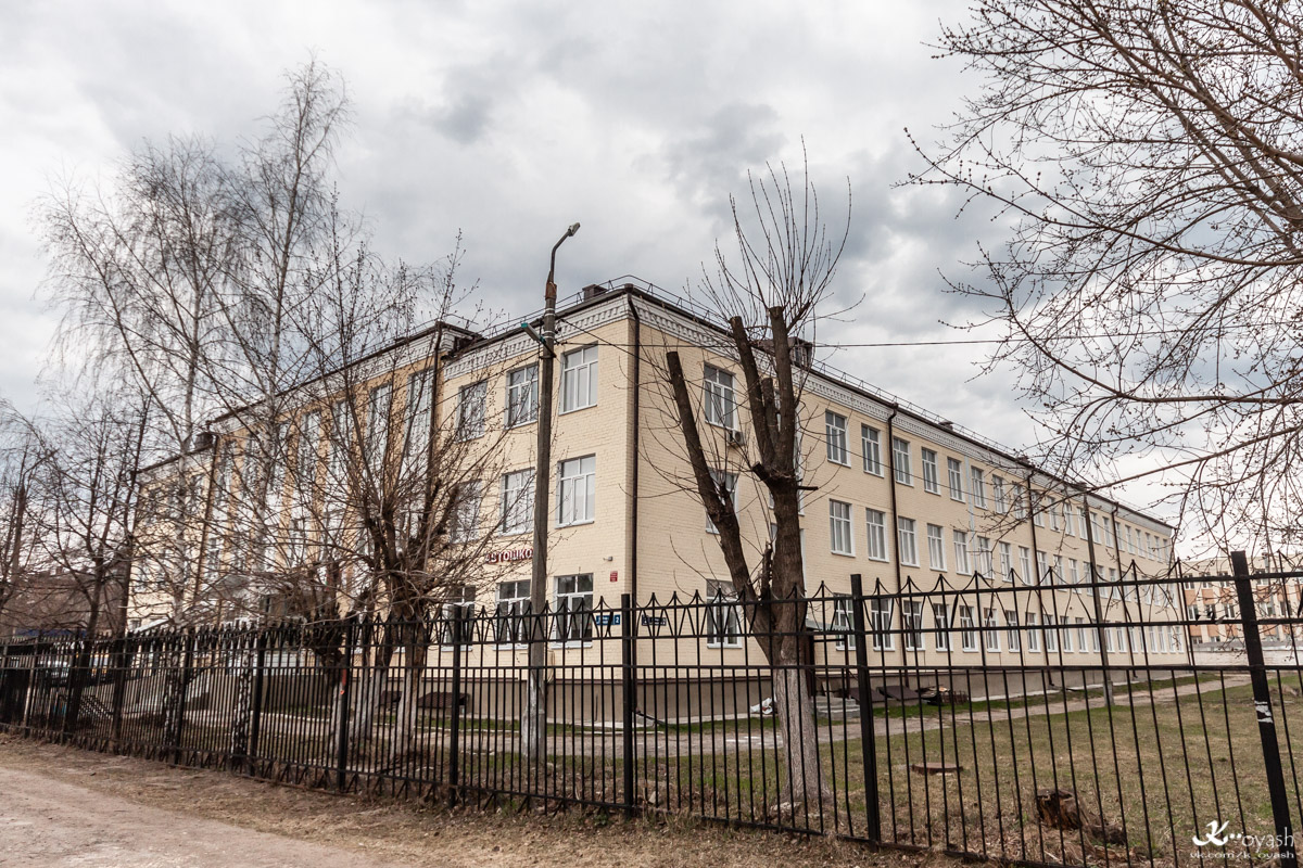 Казань, Городская улица, 2