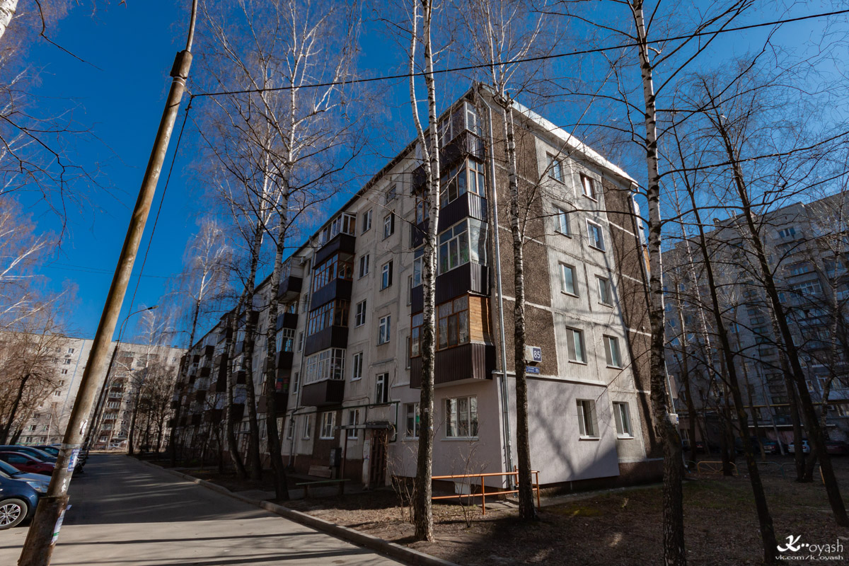 Казань, Улица Блюхера, 85