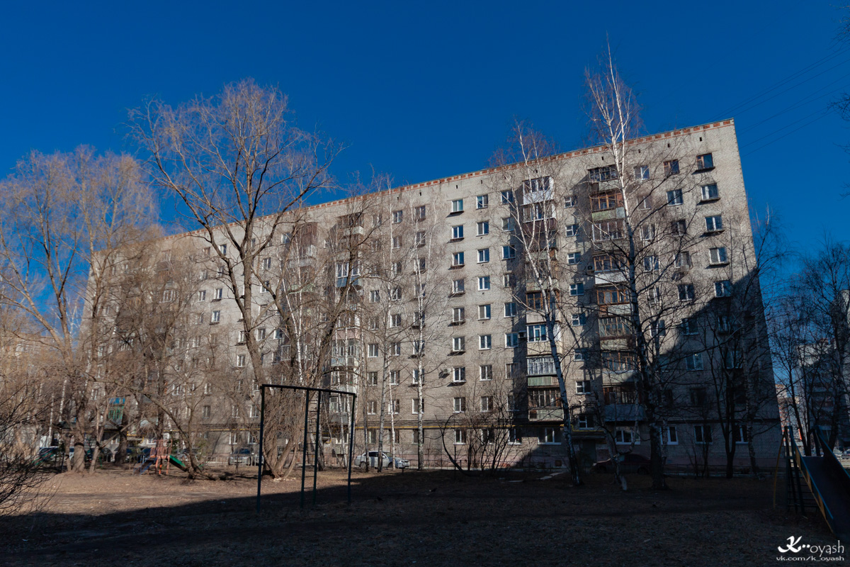 Казань, Улица Восход, 3