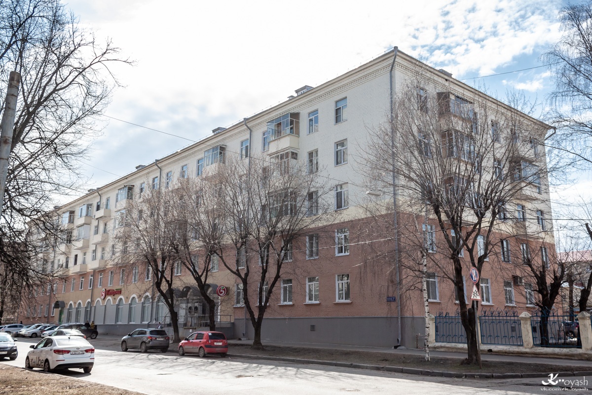 Казань, Улица Журналистов, 7