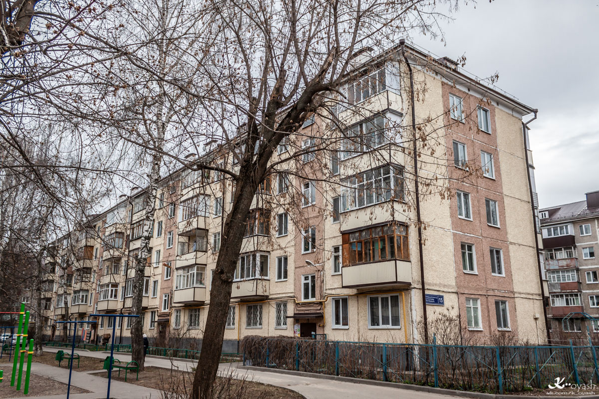 Kasan, Улица 40 лет Октября, 15