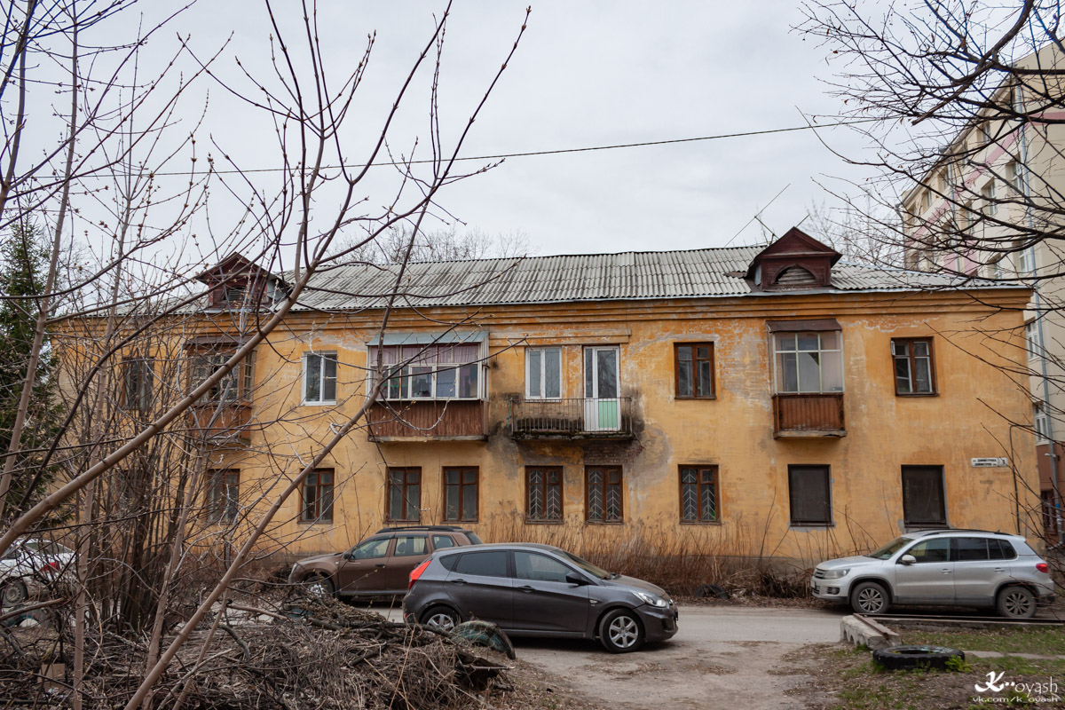 Kazan, Улица Димитрова, 7