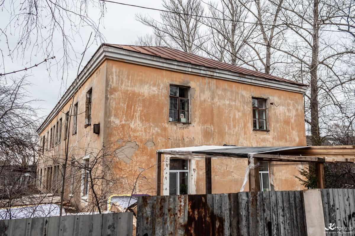 Kazań, Улица Димитрова, 15