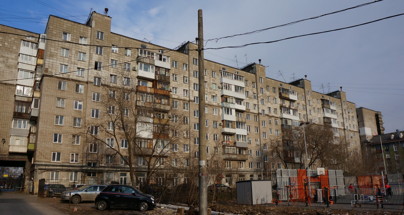 Пермь, Улица Крисанова, 19