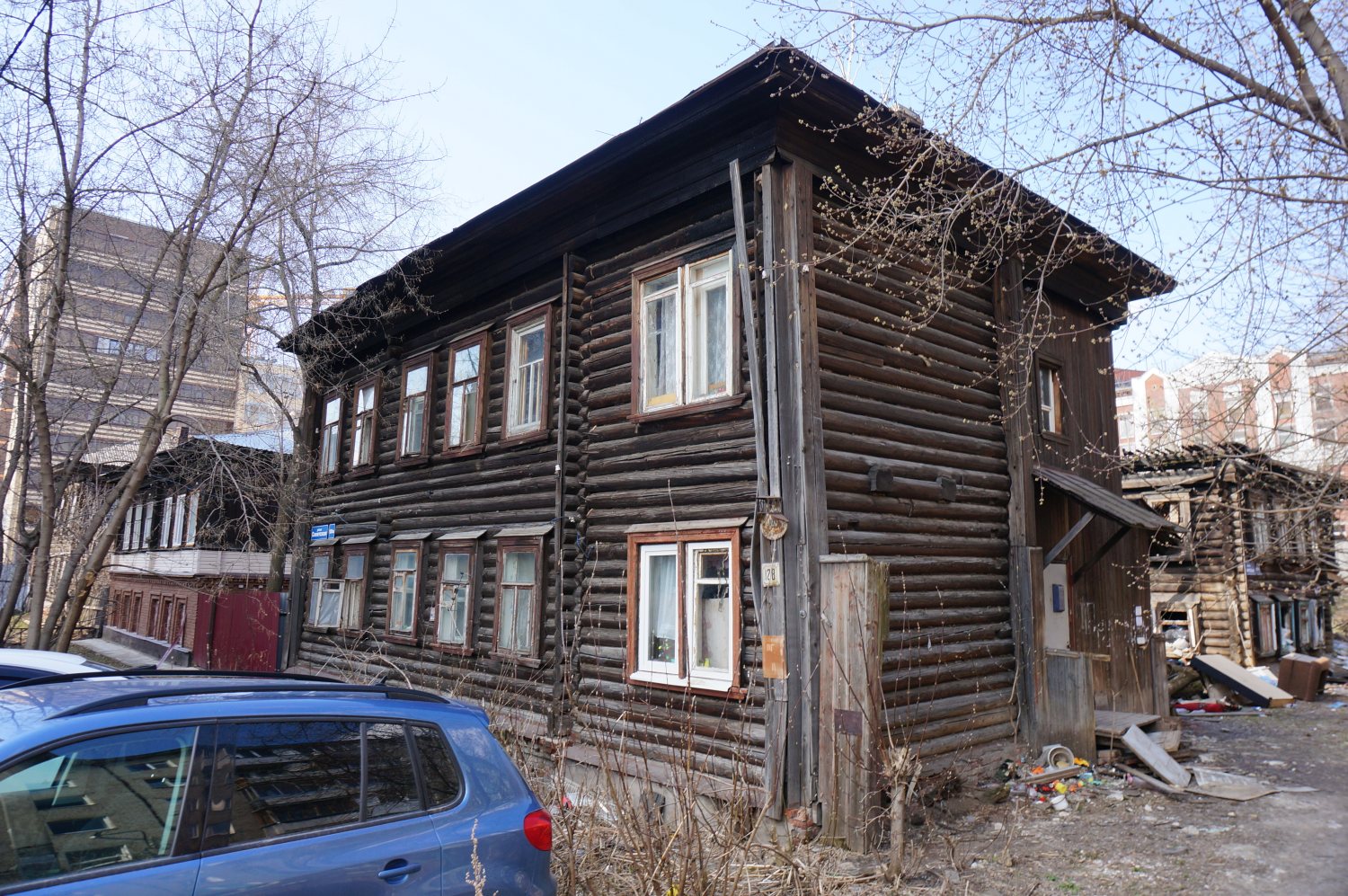 Пермь, Советская улица, 128А