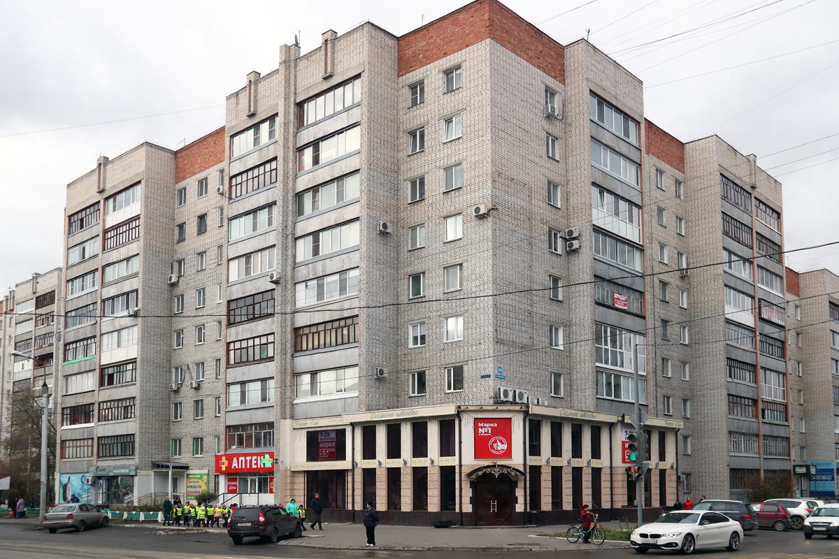Курган, Улица Володарского, 99