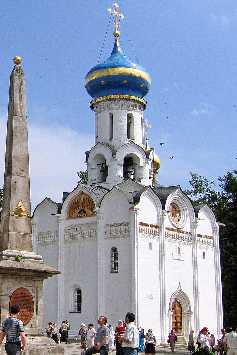 Сергиев Посад, Свято-Троицкая Сергиева лавра, Духовская церковь