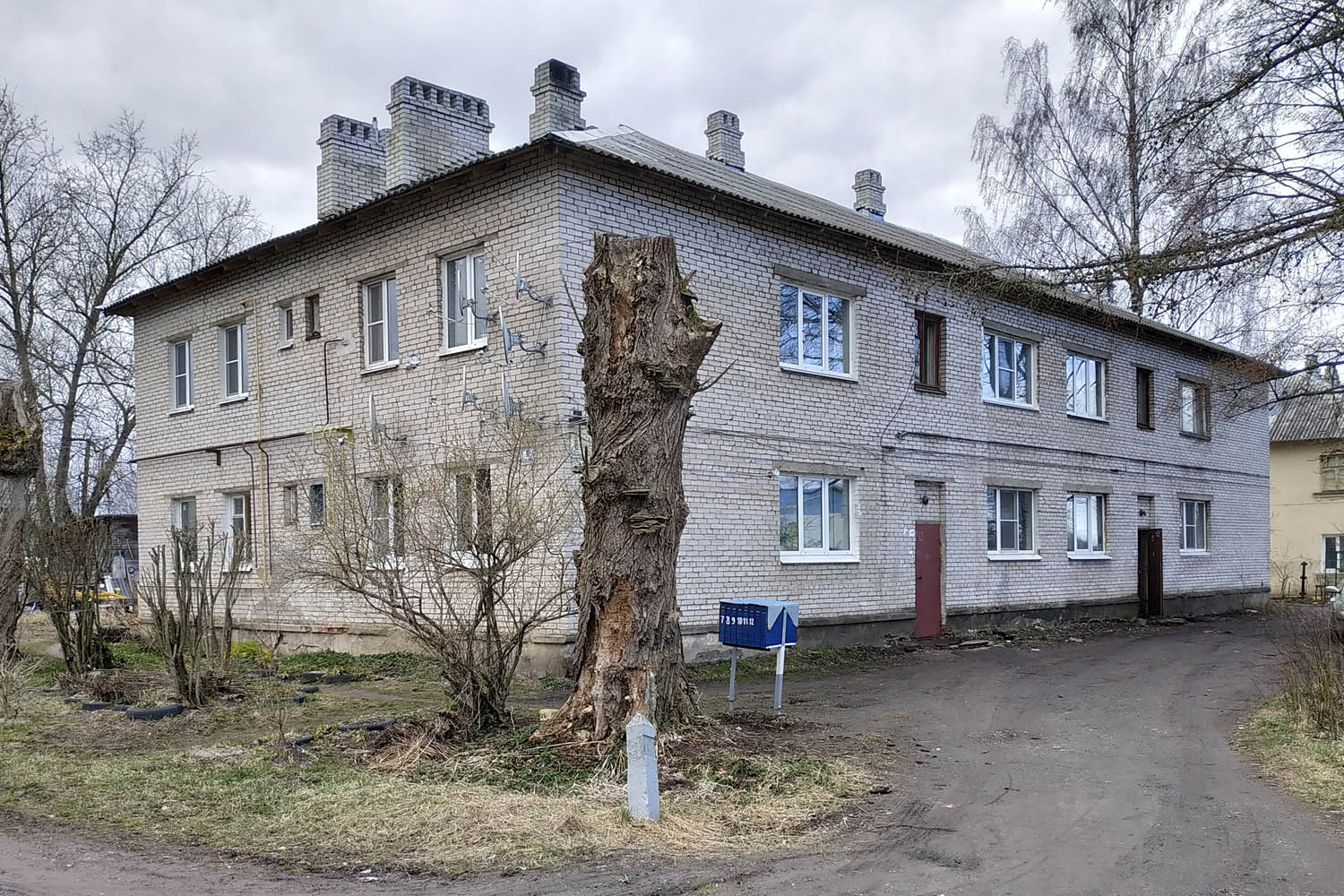 Любань, Улица Карла Маркса, 6