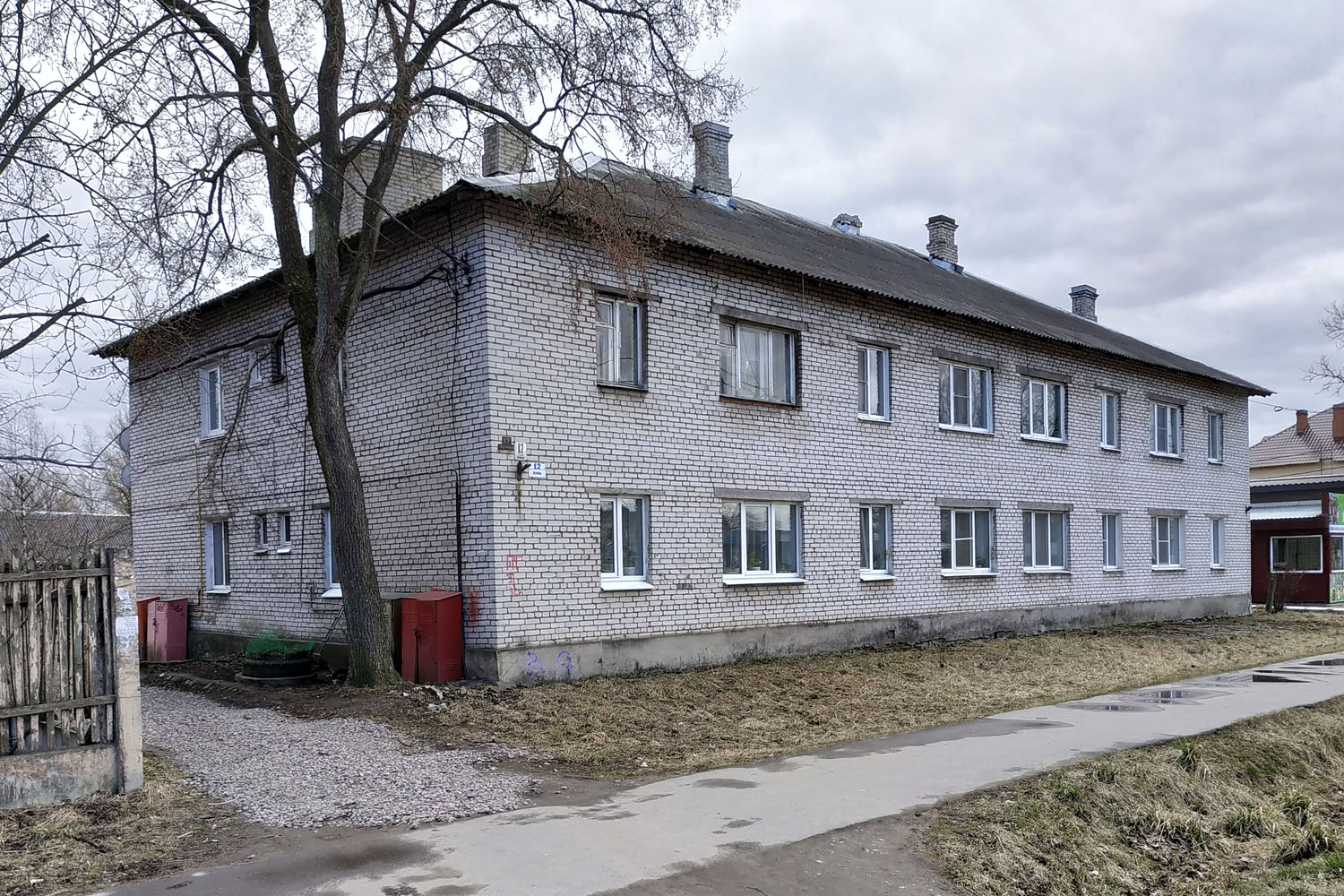 Любань, Улица Ленина, 12