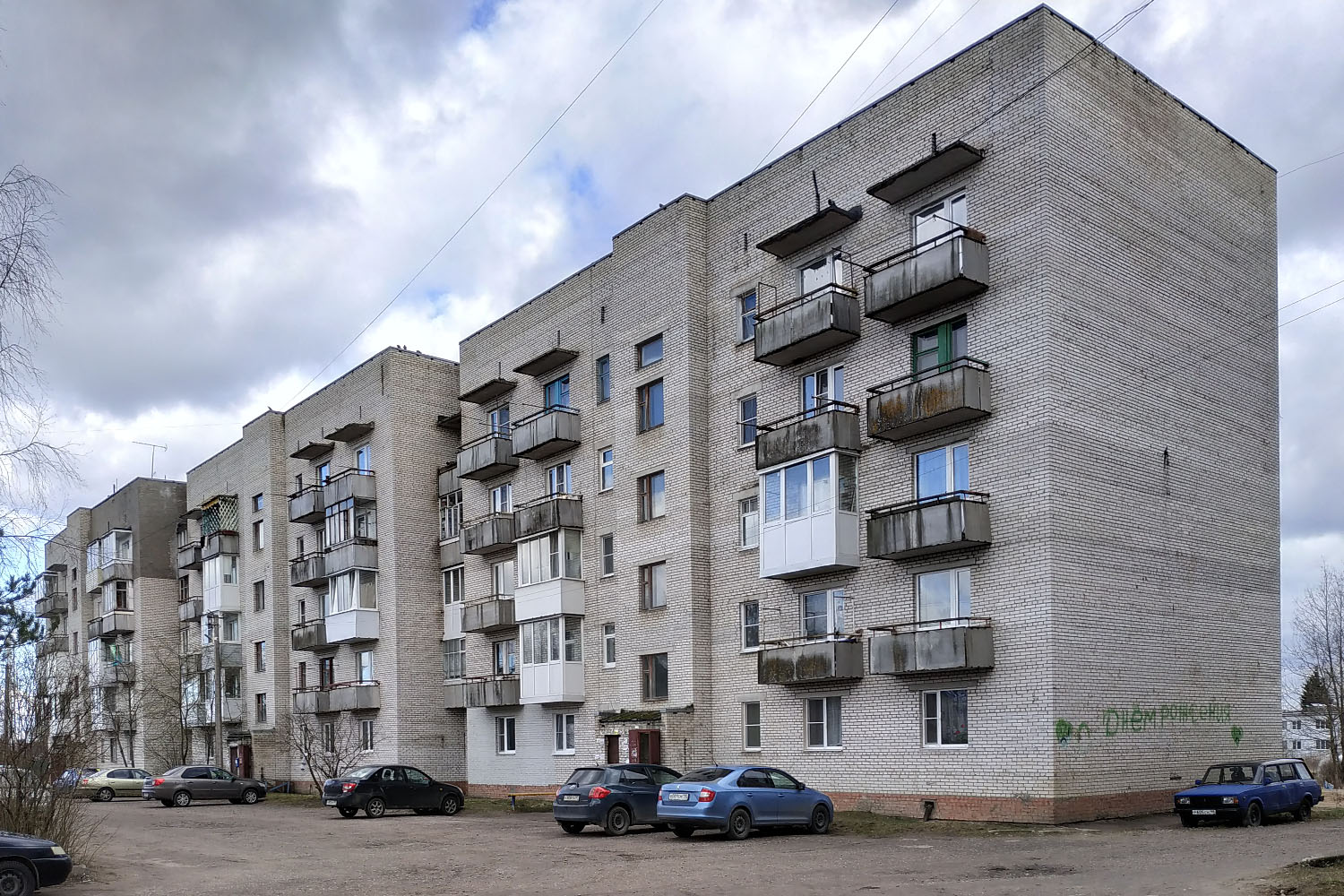 Lyuban, Селецкое шоссе, 17А