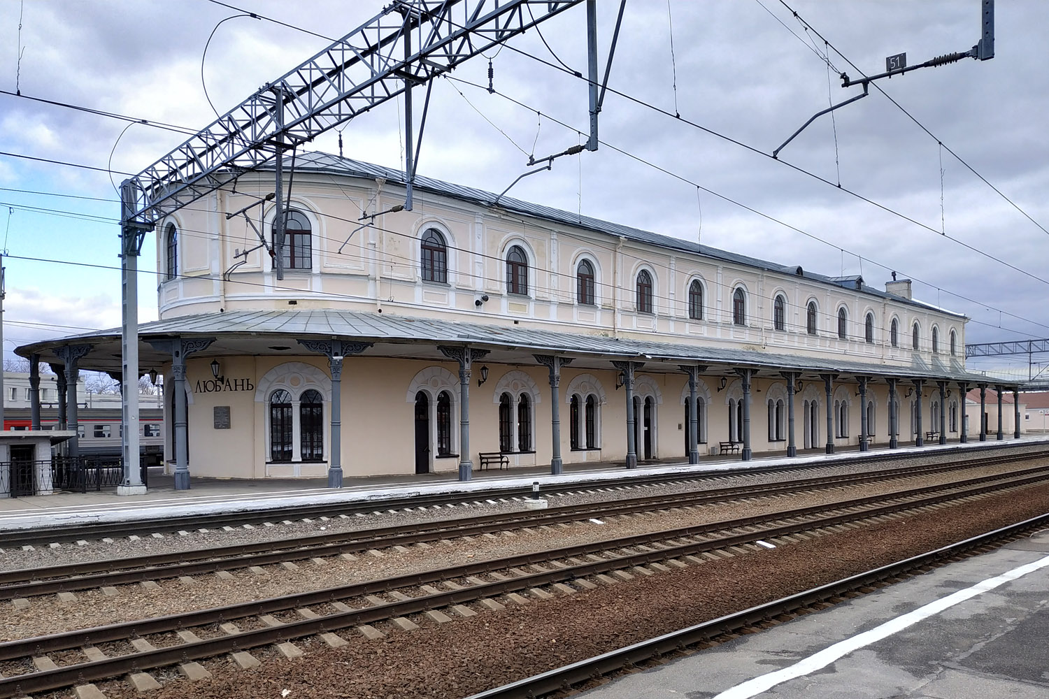 Любань, Вокзальная улица, ?