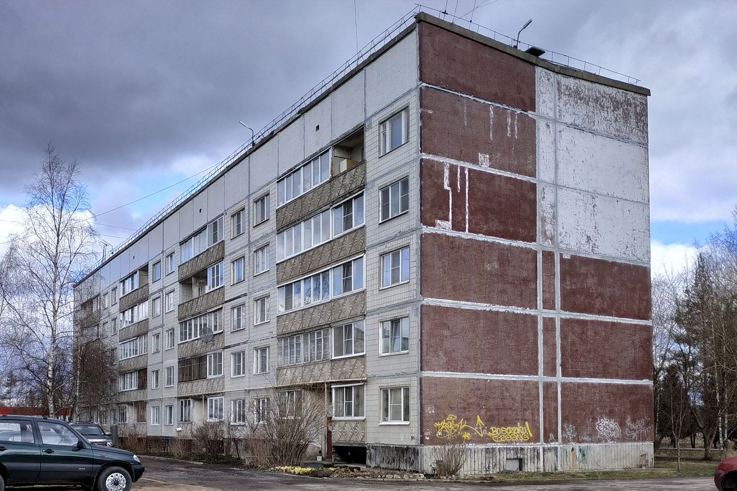 Lyuban, Загородное шоссе, 35