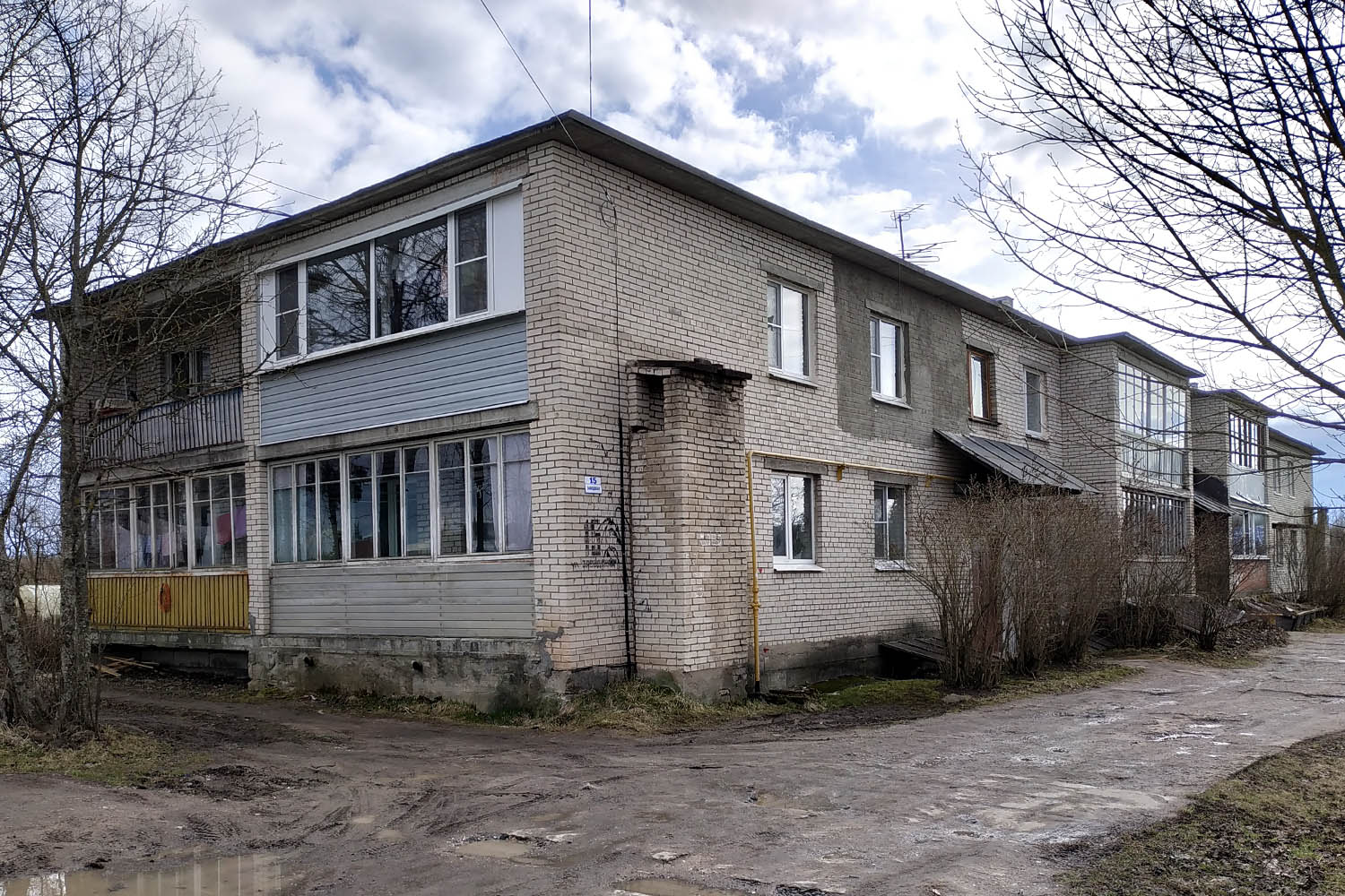 Любань, Заводская улица, 15