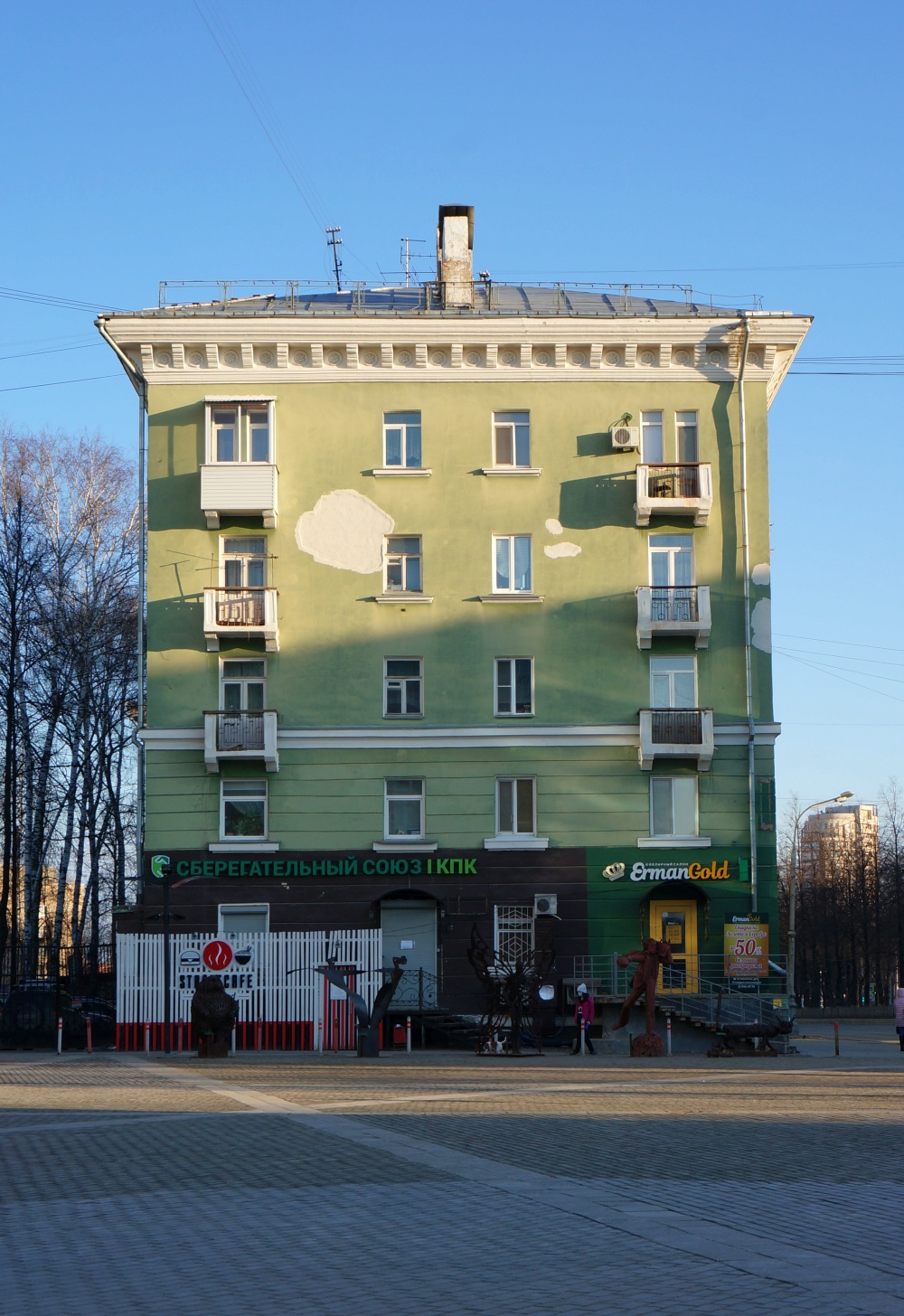 Пермь, Комсомольский проспект, 51