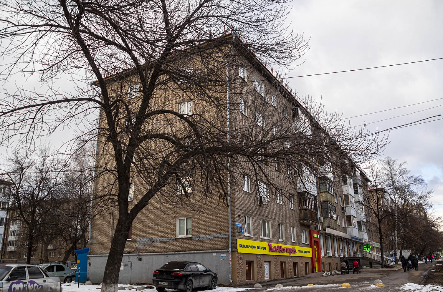 Уфа, Улица Машиностроителей, 15