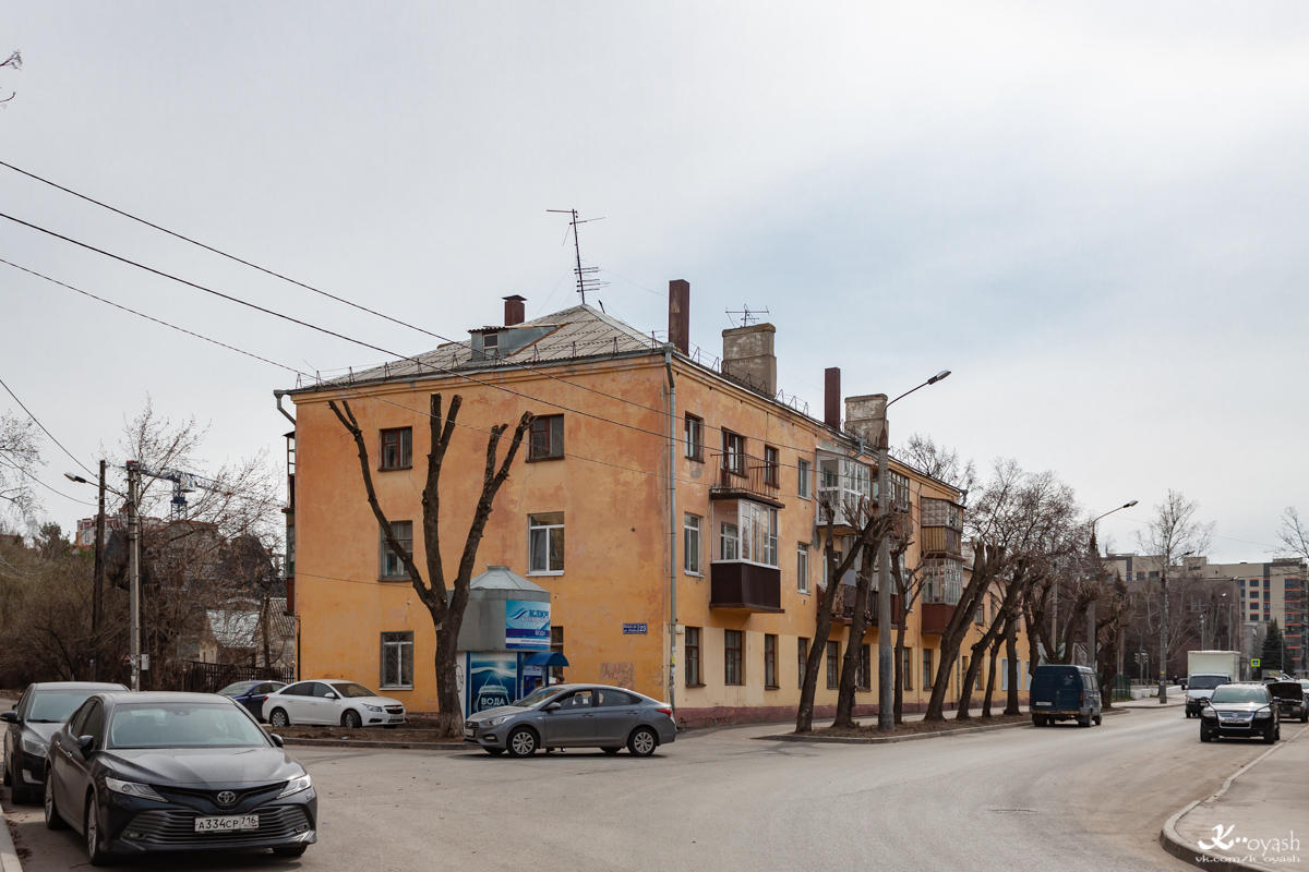 Casáin, Улица Искра, 23