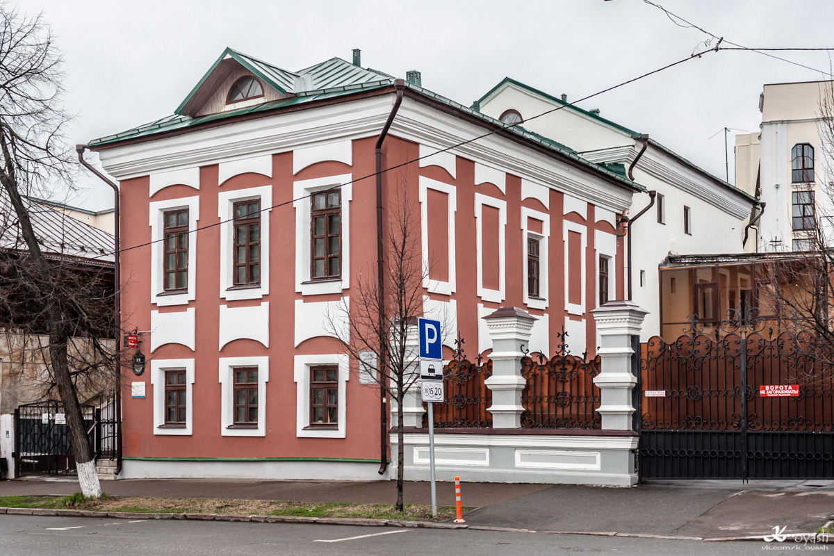 Казань, Улица Миславского, 11