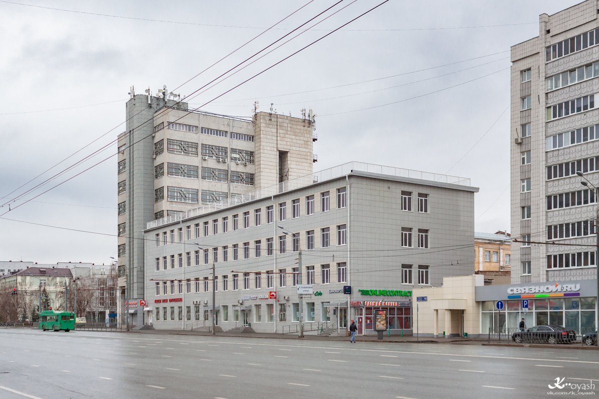 Kazań, Улица Татарстан, 20; Улица Татарстан, 22 / Улица Габдуллы Тукая, 41