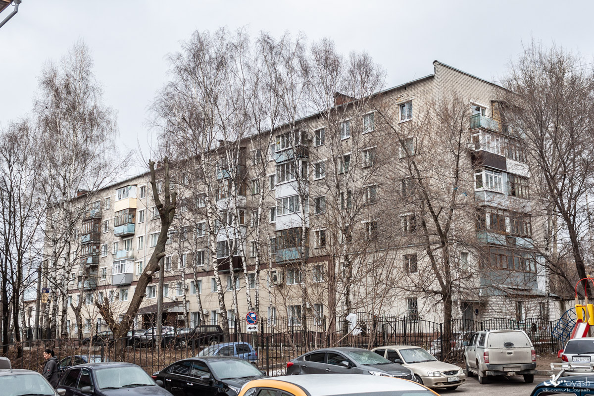 Казань, Улица Наки Исанбета, 57