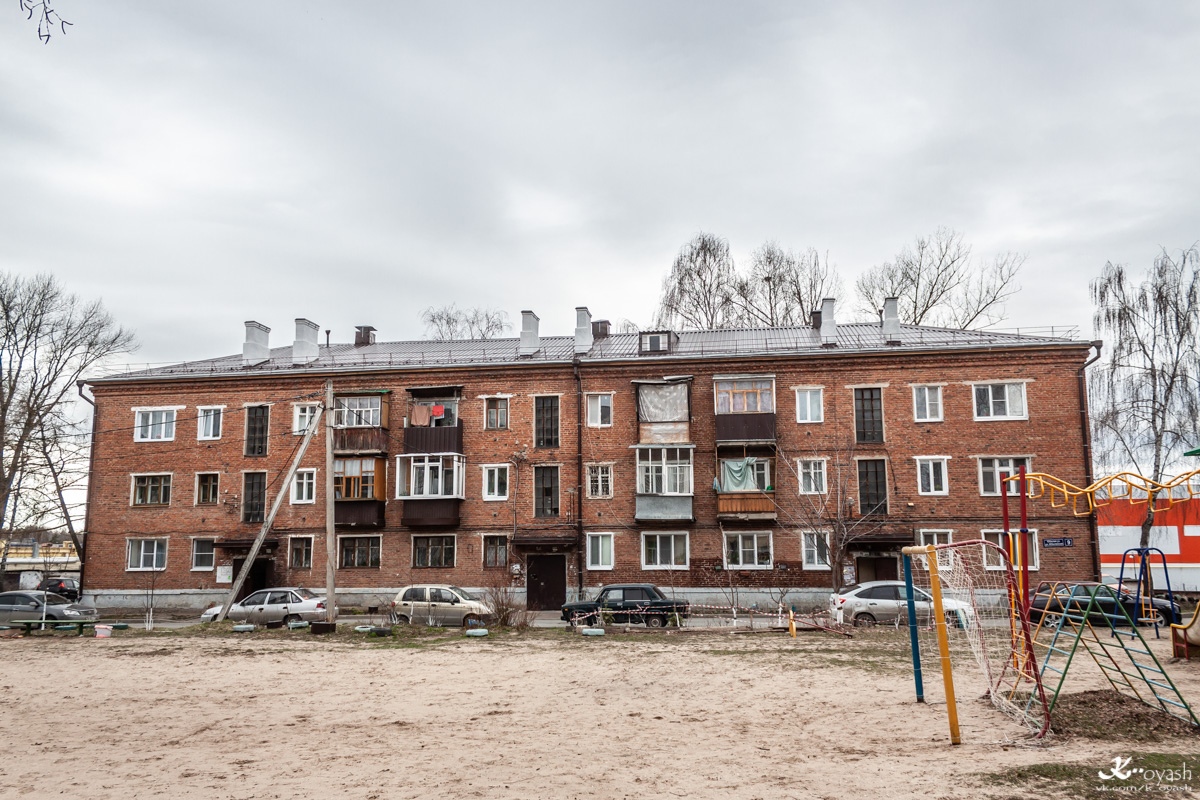 Казань, Юбилейная улица, 9