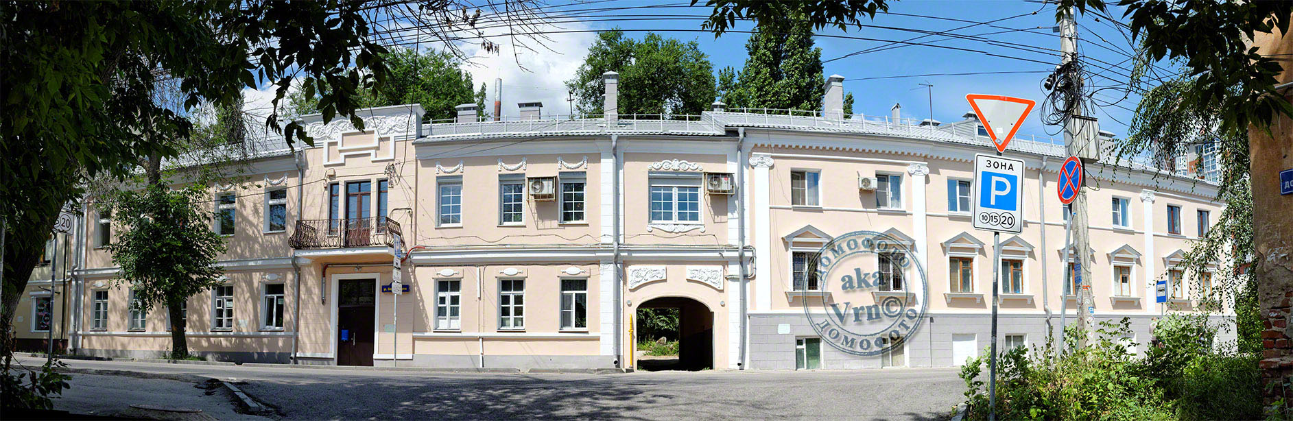 Воронеж, Улица Сакко и Ванцетти, 104