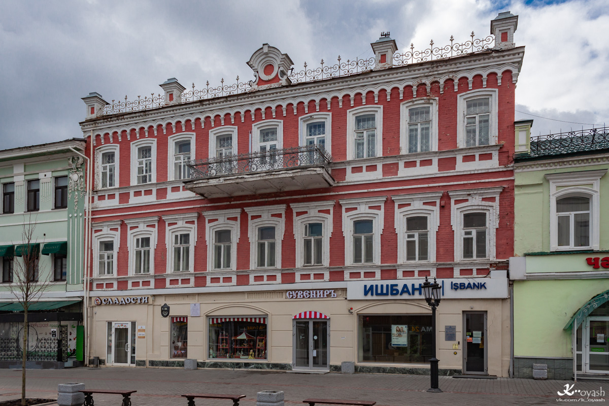 Kaasan, Улица Баумана, 66