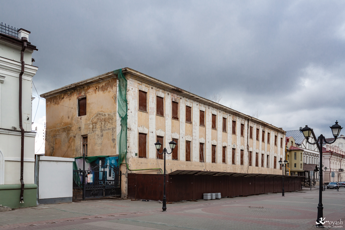 Казань, Улица Кави Наджми, 10