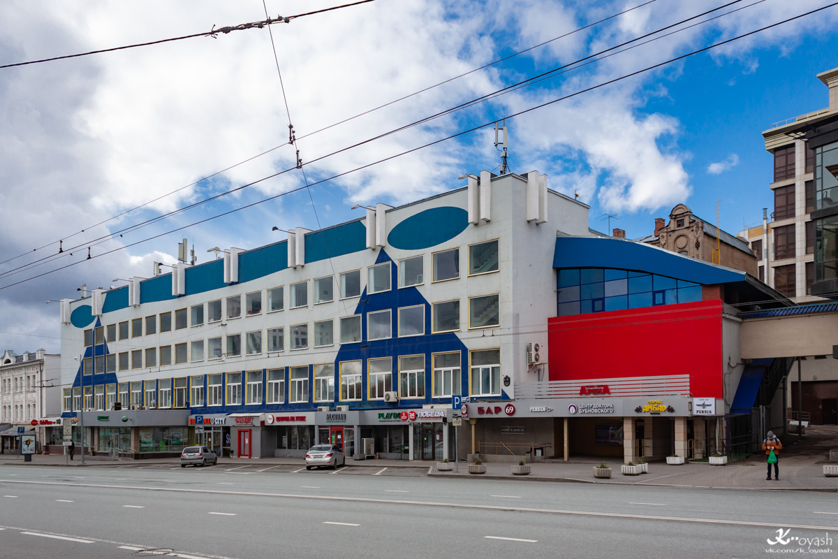 Казань, Улица Пушкина, 17