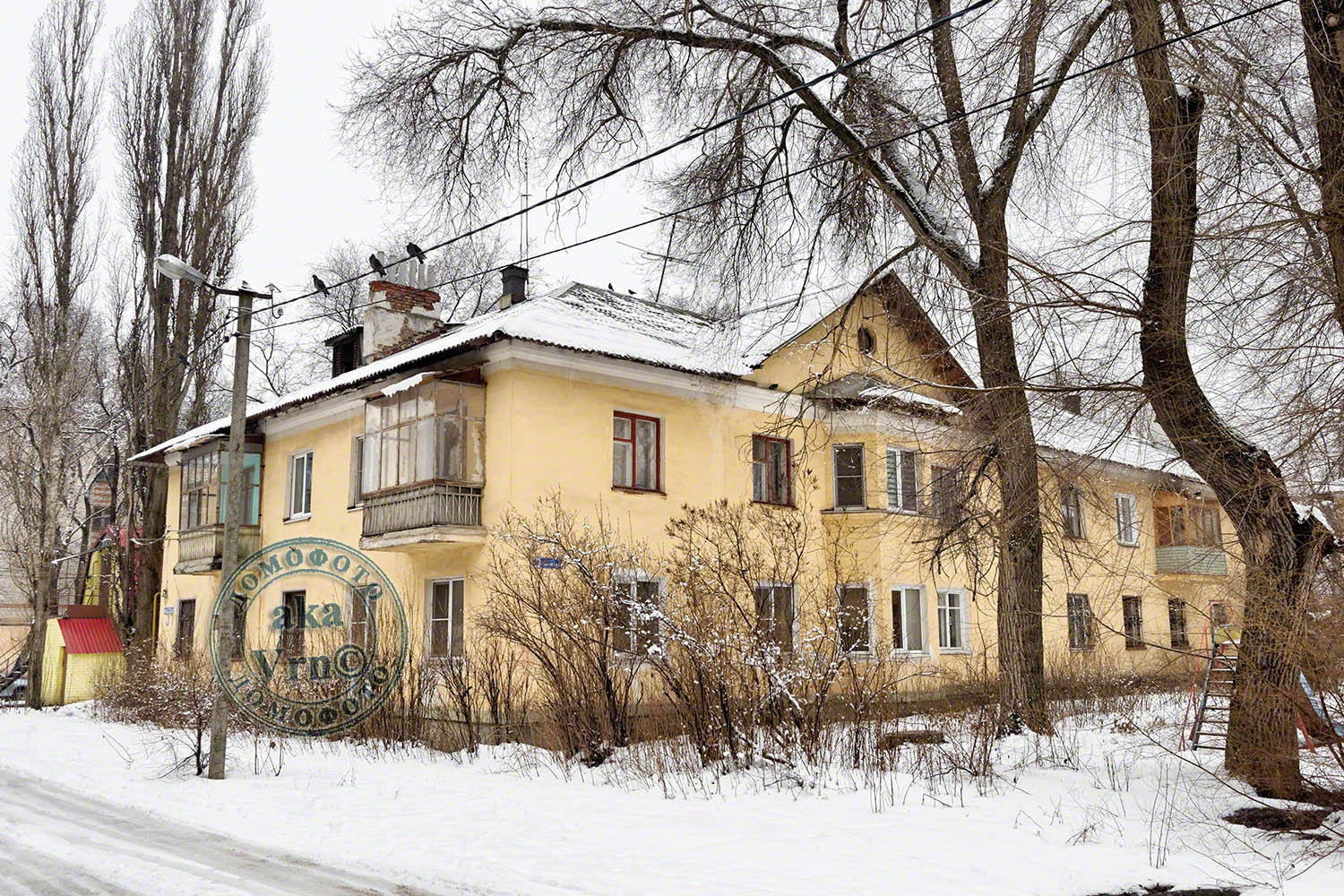 Воронеж, Волжская улица, 54