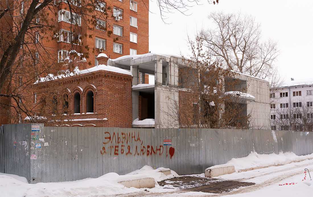 Уфа, Улица Зенцова, 38