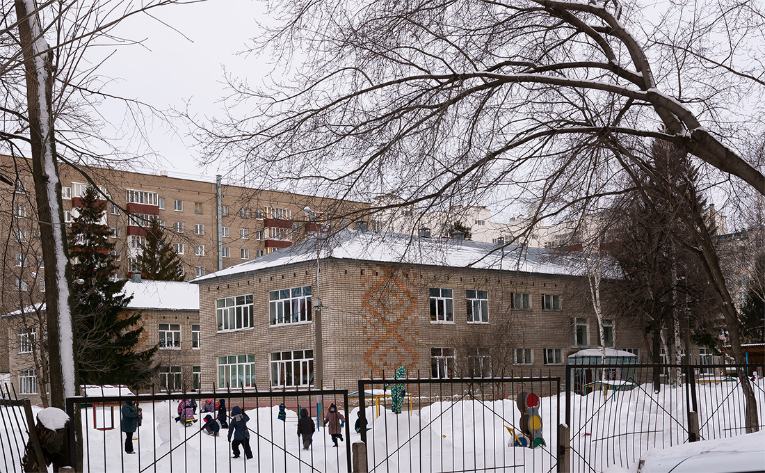 Уфа, Улица Мажита Гафури, 4/1