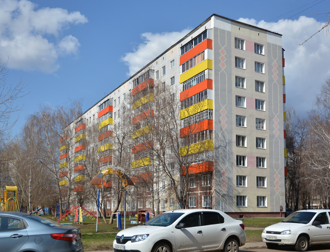 Набережні Челни, Проспект Мира, 43