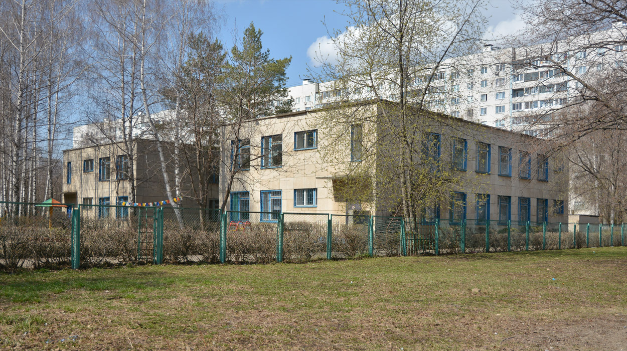 Nabereschnyje Tschelny, Проспект Мира, 45