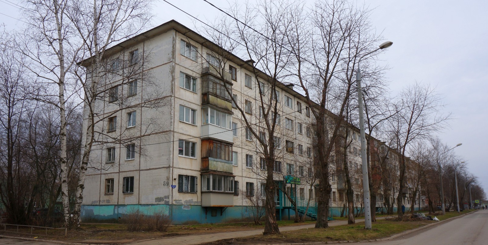 Пермь, Улица Крупской, 89