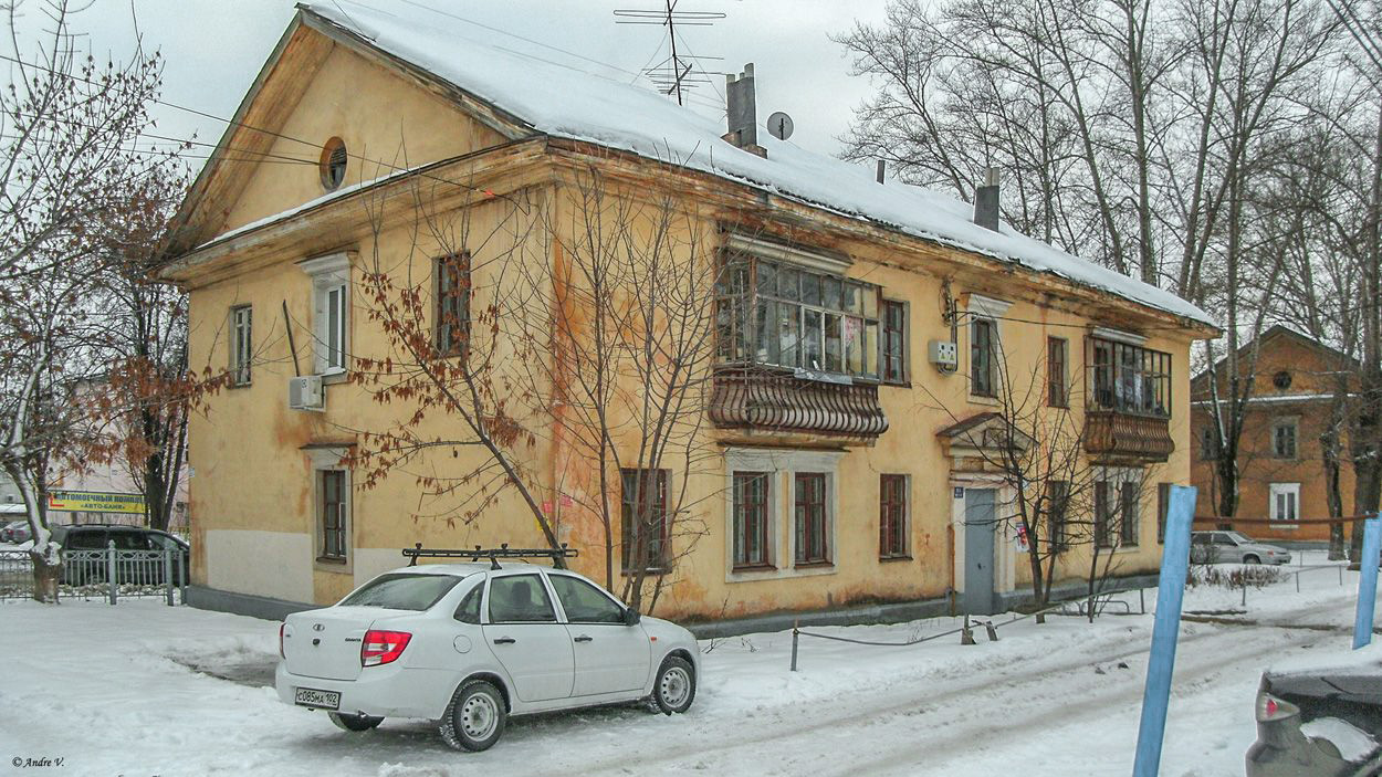 Уфа, Кольцевая улица, 85