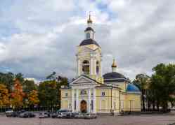 494 КБ