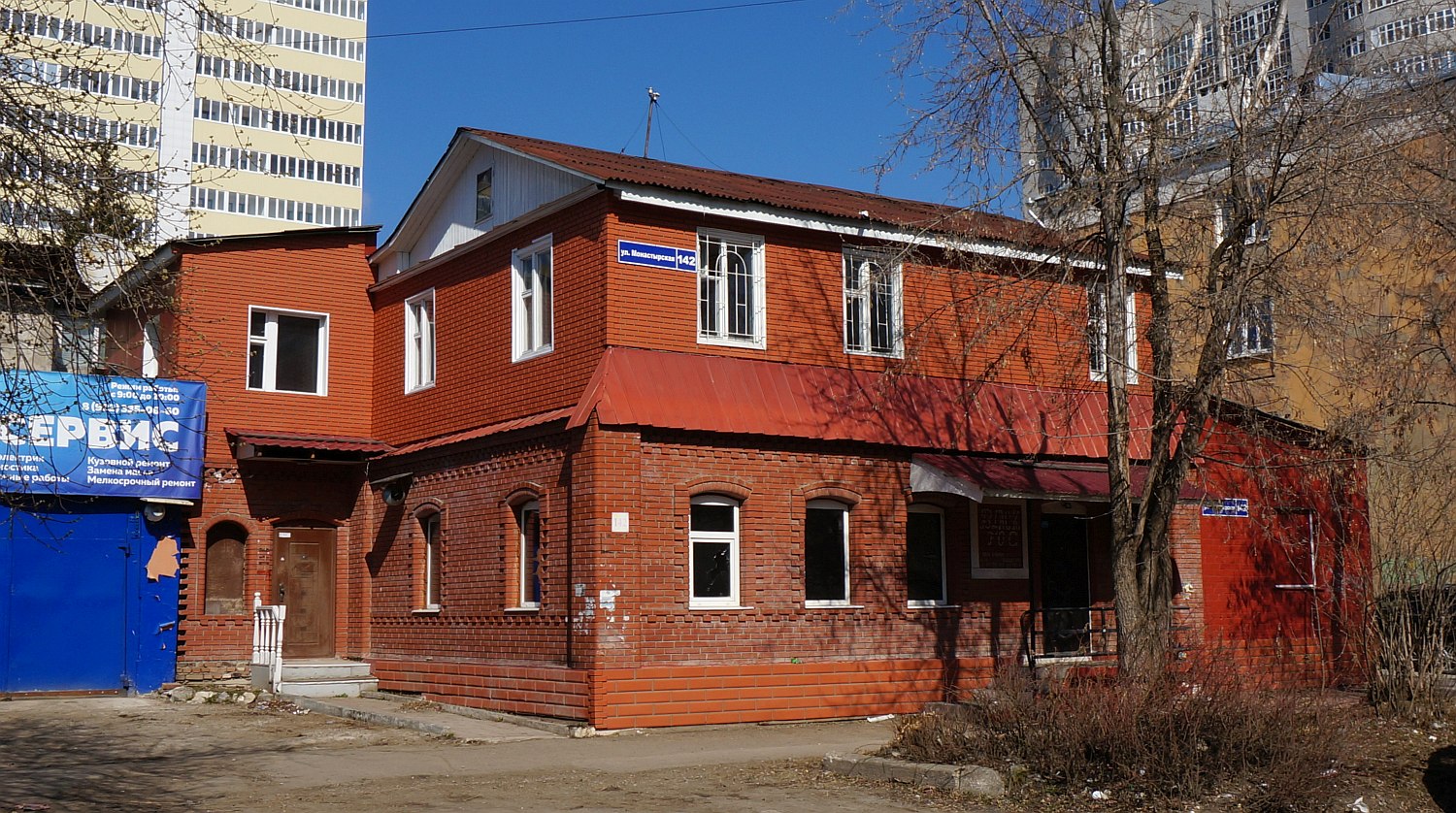 Пермь, Монастырская улица, 142/1