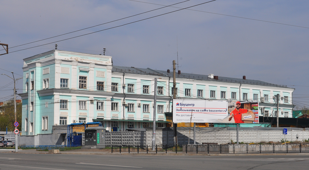 Omsk, Проспект Карла Маркса, 91