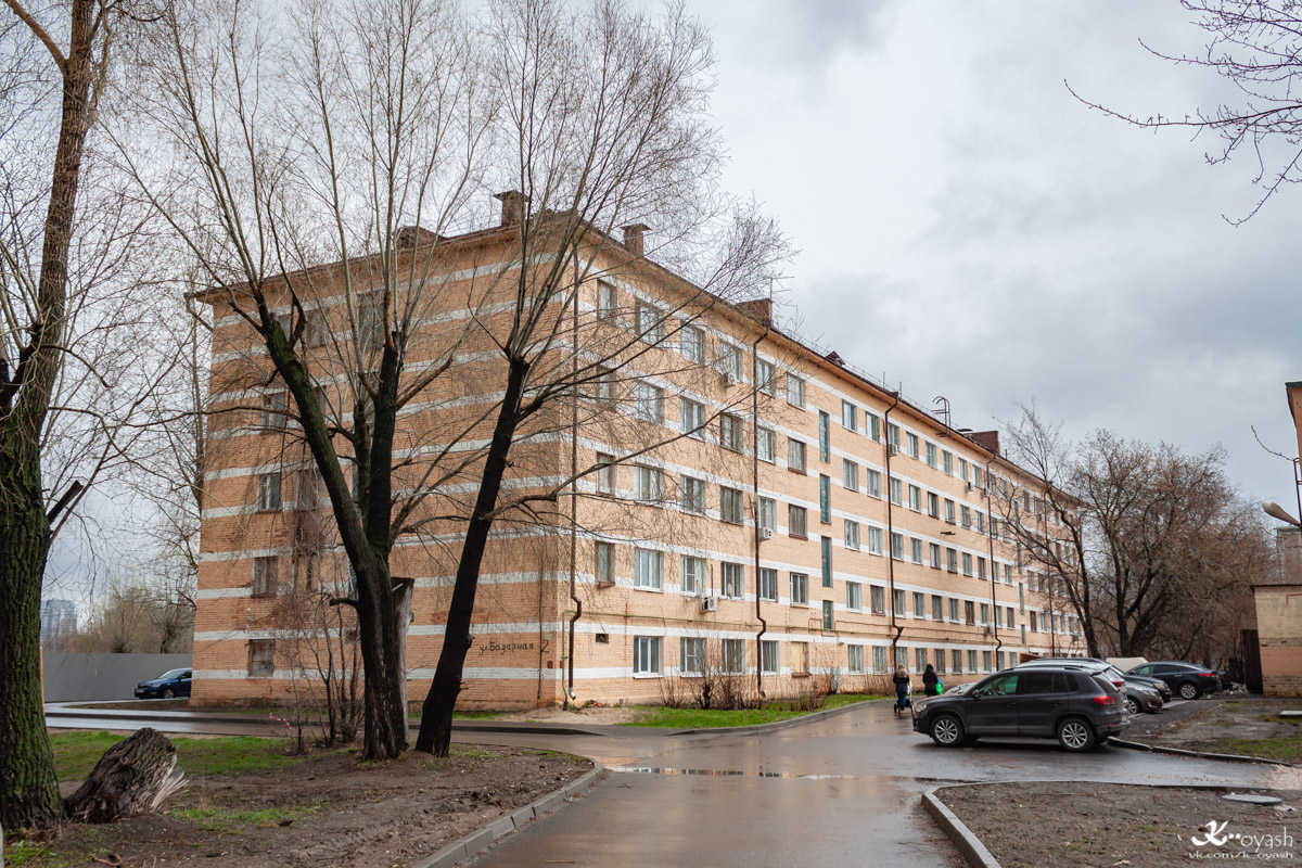Казань, Базарная улица, 2