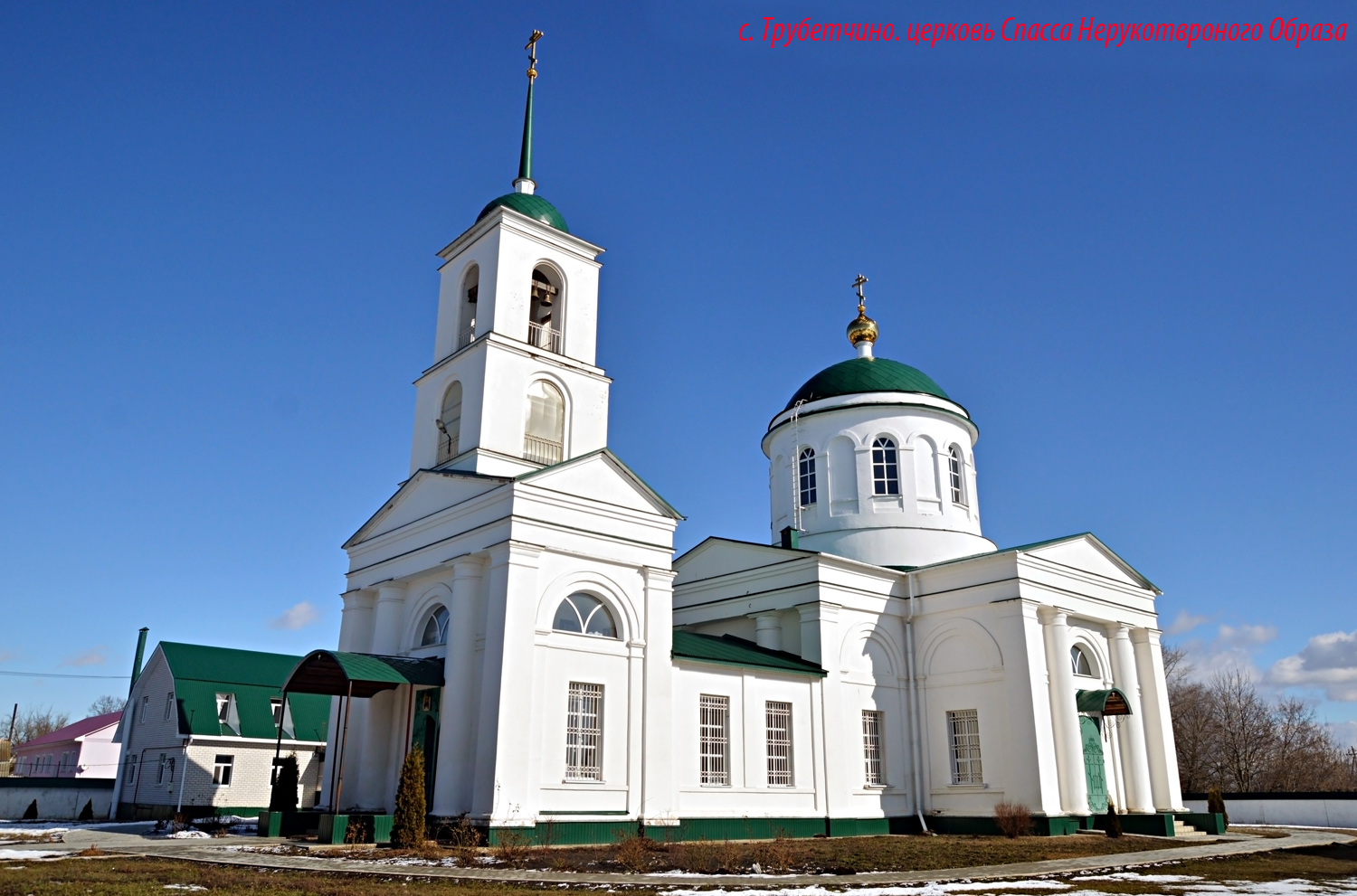 Добровский район, прочие н.п., с. Трубетчино, Садовая улица, 15