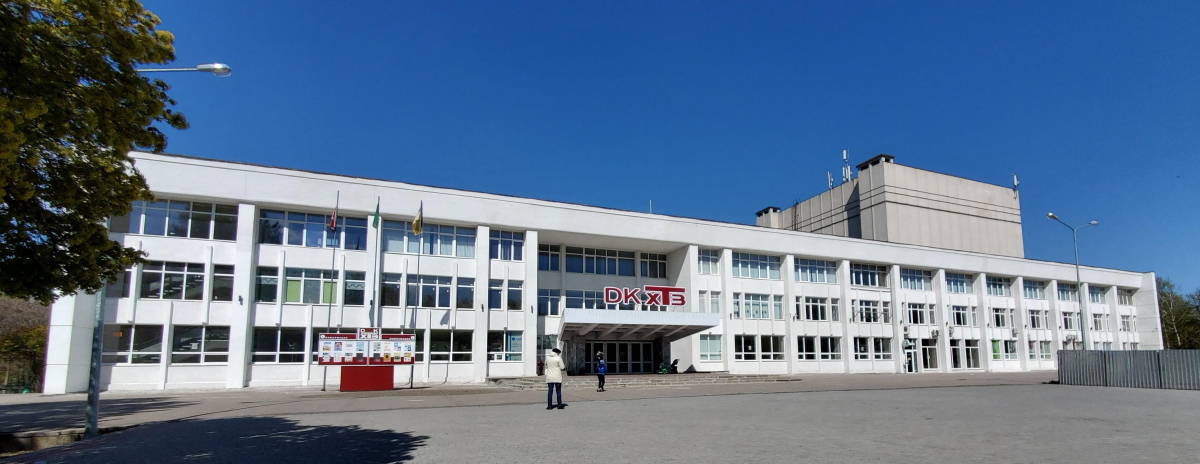Харьков, Проспект Архитектора Алёшина, 6