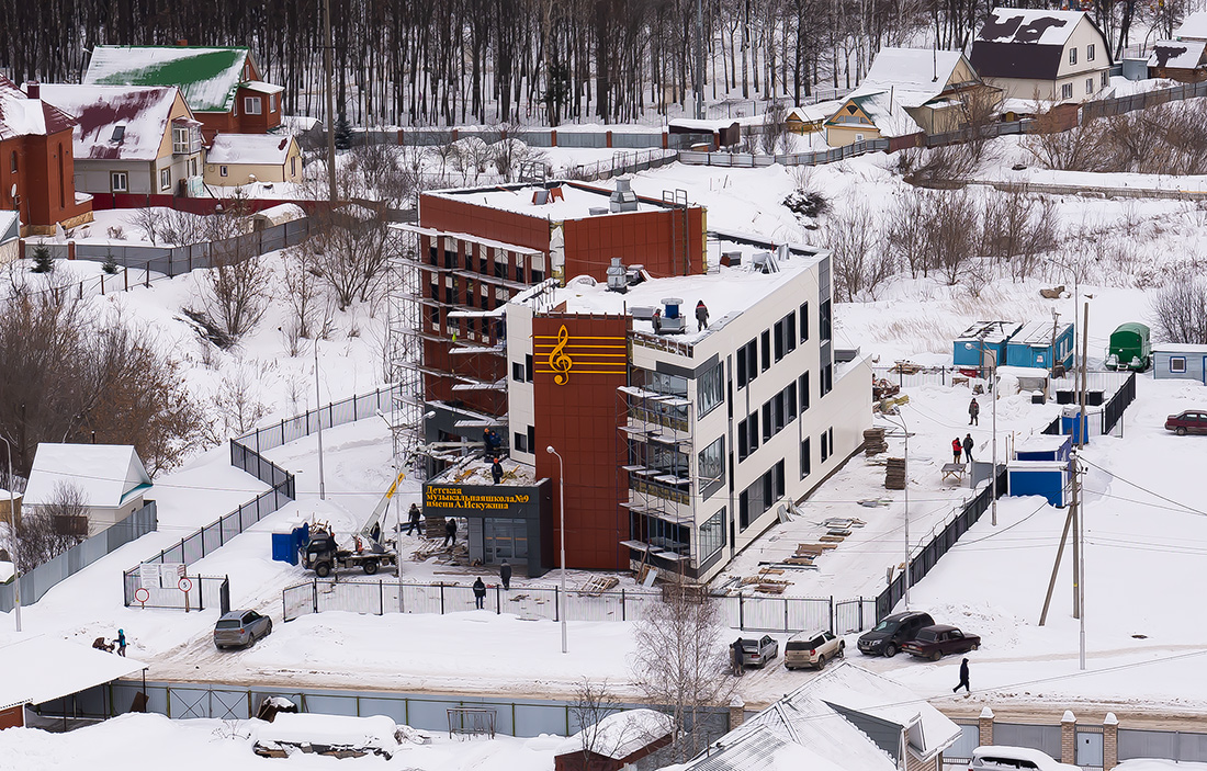 Уфа, Улица Чкалова, 131