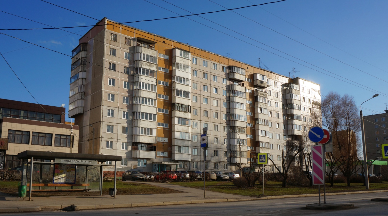 Пермь, Проспект Декабристов, 29