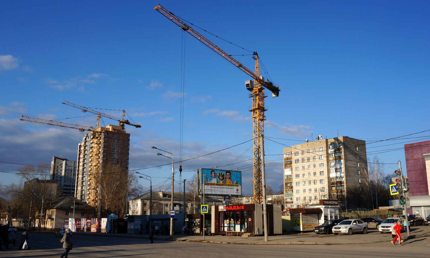 Пермь, Улица Карпинского, 65; Молодёжная улица, 24; Улица Карпинского, 57; Улица Карпинского, 49А; Улица Карпинского, 55