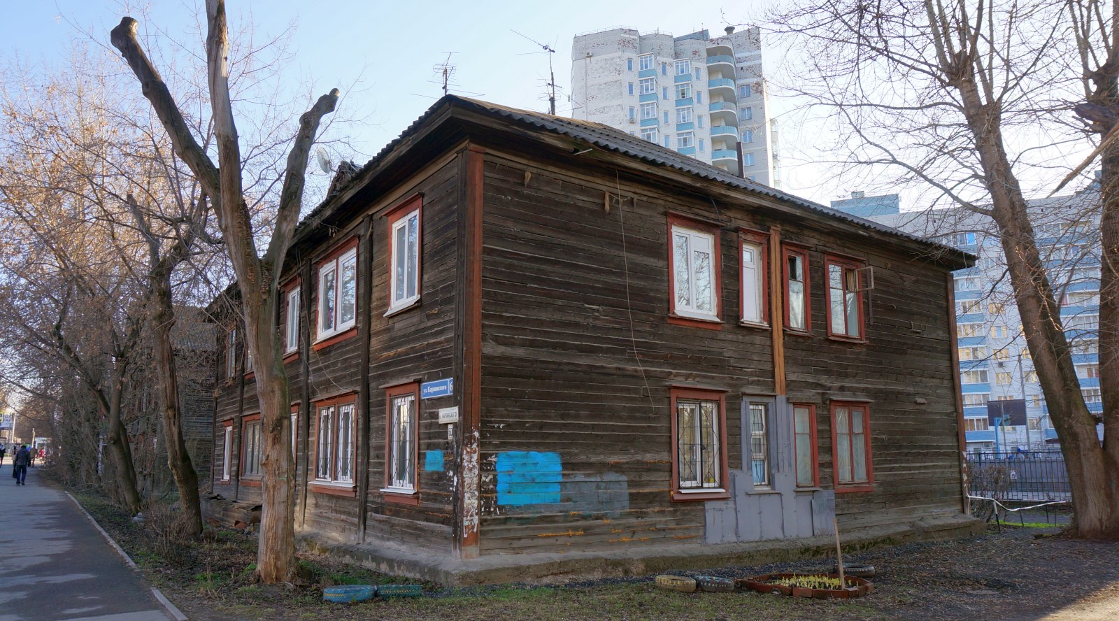 Perm, Улица Карпинского, 62