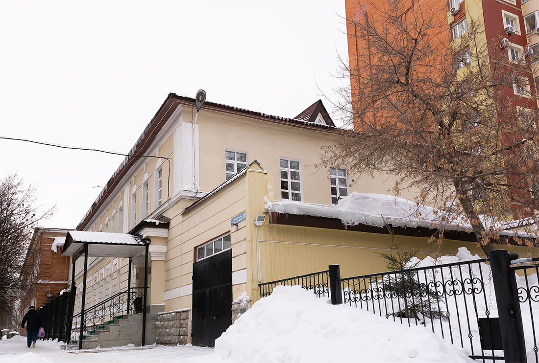 Уфа, Улица Зенцова, 47