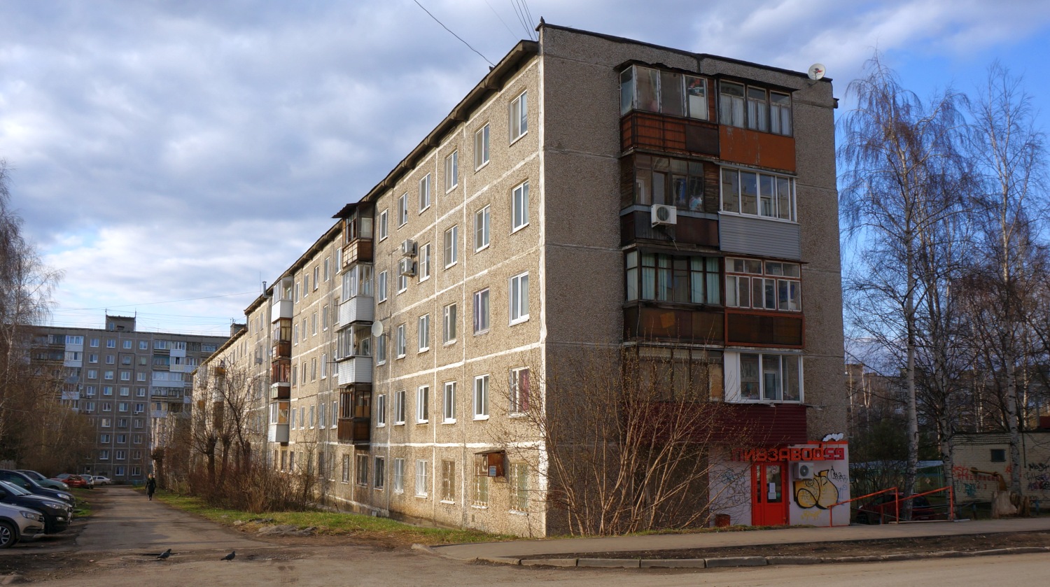 Perm, Проспект Декабристов, 9А; Проспект Декабристов, 9