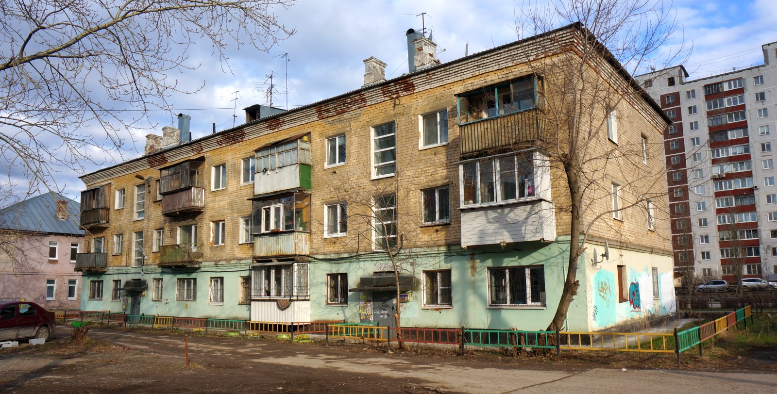 Пермь, Улица Карпинского, 84